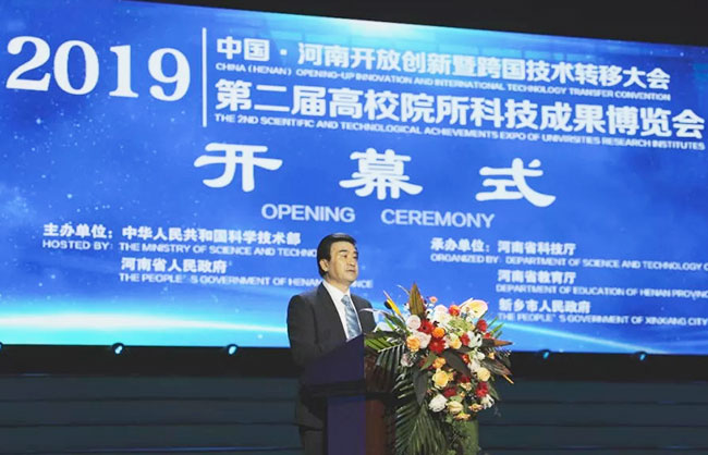 ����ʡ����ʡ�L�ν�ƽ�l���vԒ