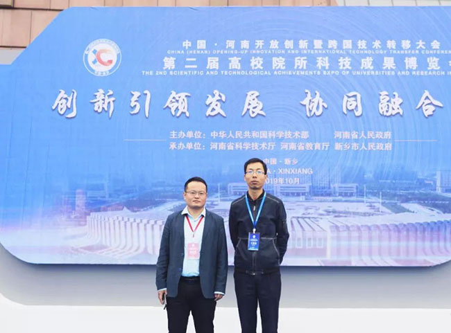 ܛ���Ƽ���˾�������Ǭ���󣩅����_Ļʽ