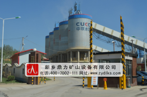 ���ջ���ʯ�ϏS