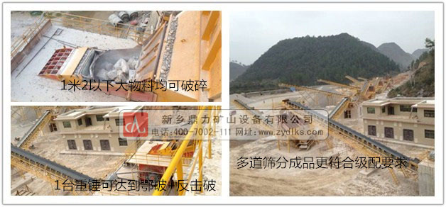 ʯ�����a��ʹ�ìF��