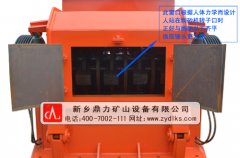 ��ɰ�C(j��)���a(ch��n)�S��