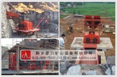 ��ɰ�C��ô��_��ɰ�Cе�O(sh��)��_��ɰ�Cе�S��