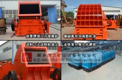 ��ɰ�C�c����C�^�e_��ɰ�C�O��S��_���l�����Vɽ�O�����޹�˾