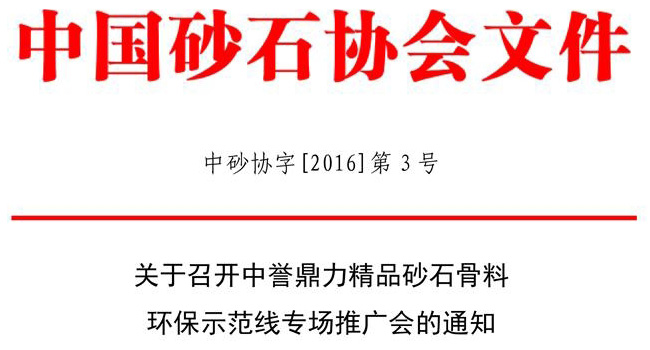 ɰʯ�f���ļ�