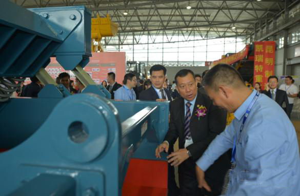 ���������H�V�Iչ