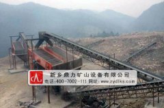 �˹���ɰ�S��Ͷ��ɱ���ǰ������