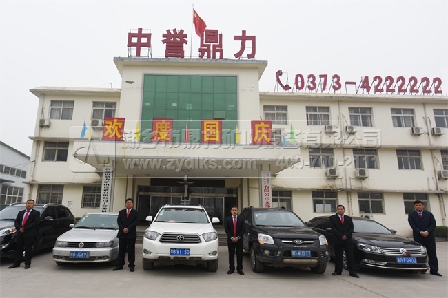 �Vɽ�C(j��)е���a(ch��n)�S��