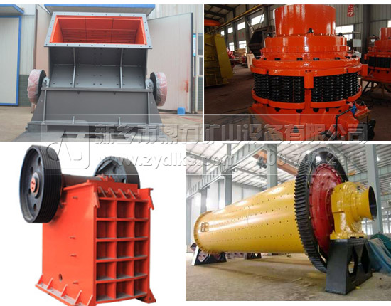 ��ʯ������C�O��