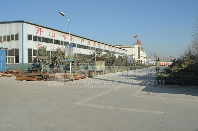 �����Vɽ��ʯ�C�O��S��