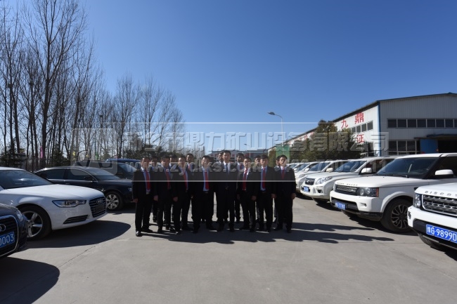 �S���ۺ���ՈF�