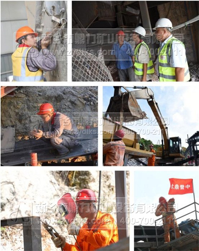 ��������C(j��)���a(ch��n)�S��