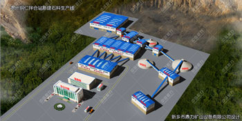 �F���~�ʰ��վ�r�a(ch��n)500��ʯ����ɰ���a(ch��n)��