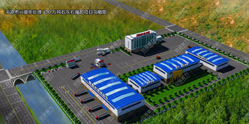 ���Cƽ?j��ng)��dʢ��r�a(ch��n)80-120��ʯ����ɰ���a(ch��n)��