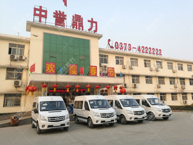 ����r����C(j��)�S(ch��ng)��