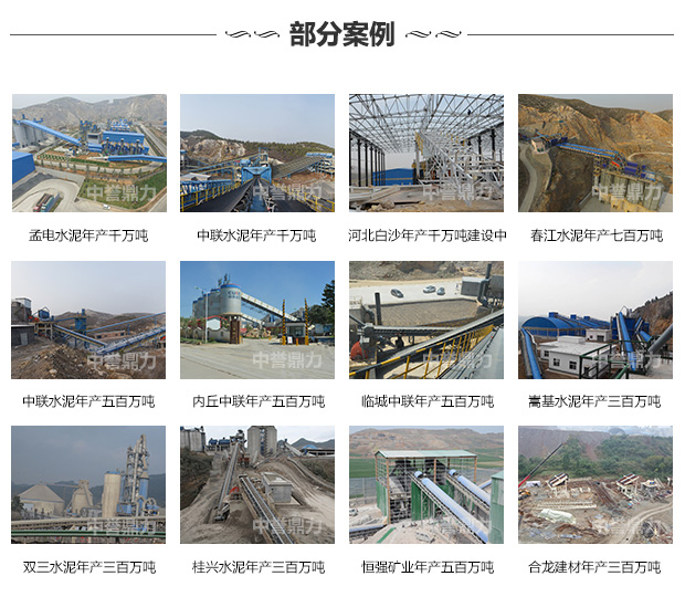 ʯ�����a��