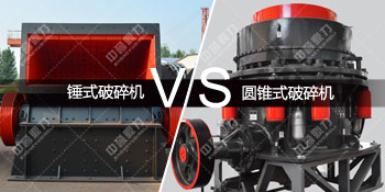 �Nʽ����C(j��)��(du��)�ȈA�Fʽ����C(j��)