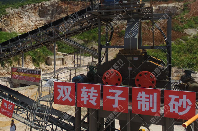 ���ϑѻ��з��h��ƺ�l��������ʯ���r�a350��ɰʯ���a��