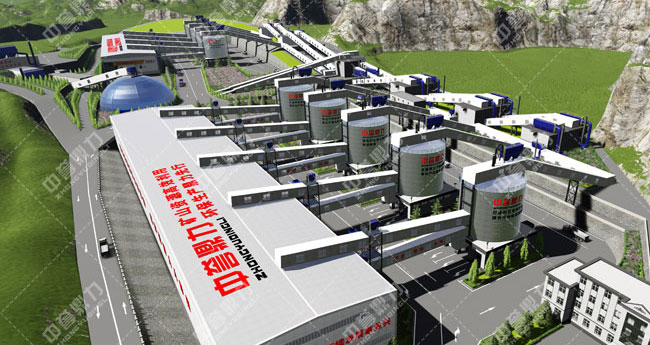 �l(w��i)�x���YԴ���޹�˾�r�a3000���������a��