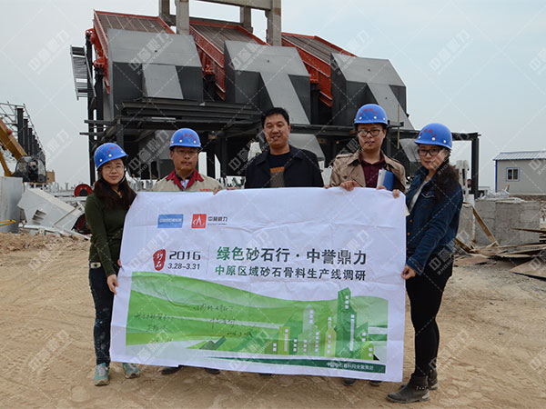 �ӱ�ʡ�䰲�а�ɳ�r�a3000��ɰʯ���a��