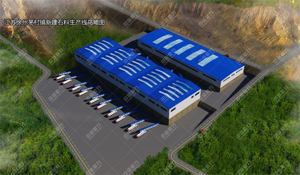 ���ʯ�����޹�˾�r�a1200��ʯ�ϏS����