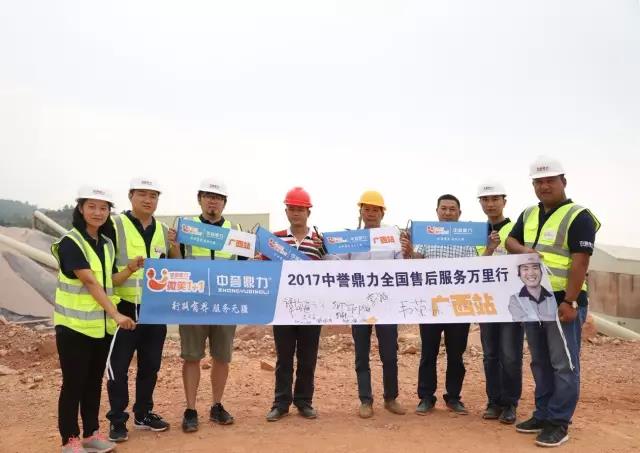 �ۺ���ՈF��c�㯟�X��ʯ��ؓ؟�˺�Ӱ