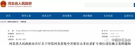 �ӱ��ٷ��ļ��؈D