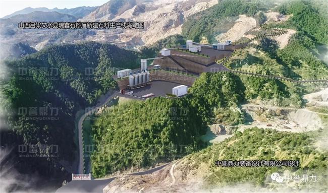 �h��ʯ�����a��Ч���D