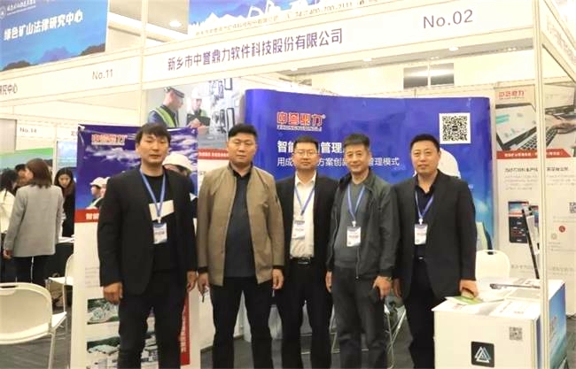 ���u(y��)�������ӷ��(hu��)�F(xi��n)��(ch��ng)