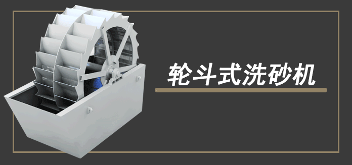 ݆��ϴɳ�C(j��)ԭ��