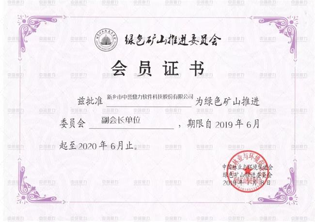 ���x�����L�C��