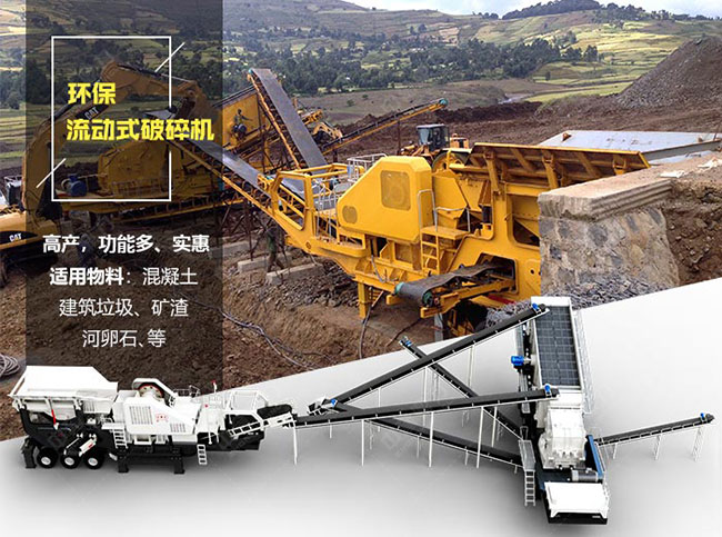 ���ӿ�ʯ�C