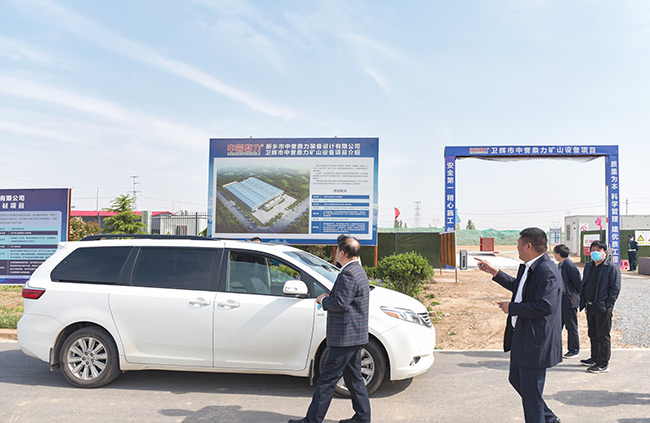 ƽ�ɽ��ʯ���^����F�W�R���u�����{��​