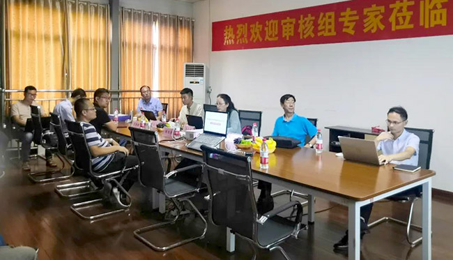 ���u����ܛ���Ƽ���˾�ɹ�ȡ�Ãɻ��ںϹ����wϵ�u���C��