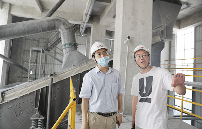 ���^�{��h���������޹�˾��λһ�w�Ŀ