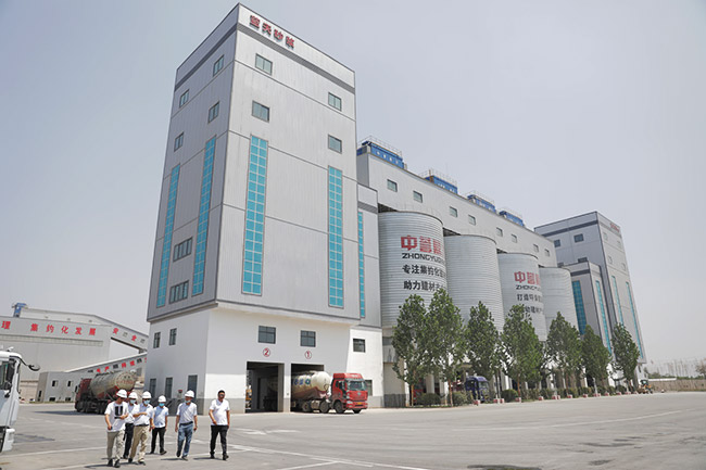 ���^�{��h���������޹�˾��λһ�w�Ŀ