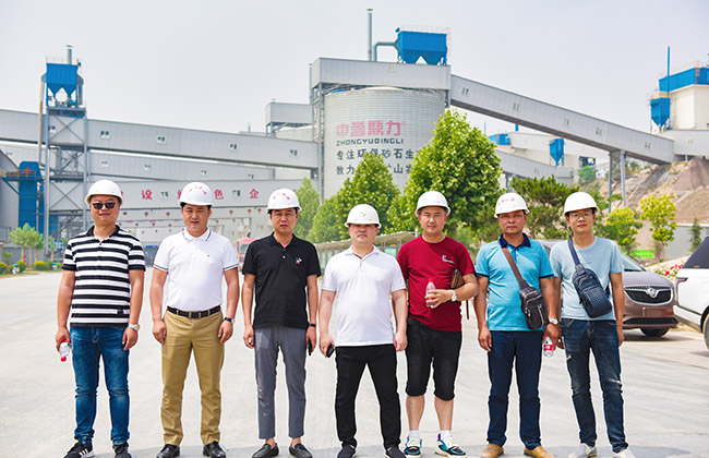 ���ϳ��ݵ���²������޹�˾һ���W�R���u(y��)�������^