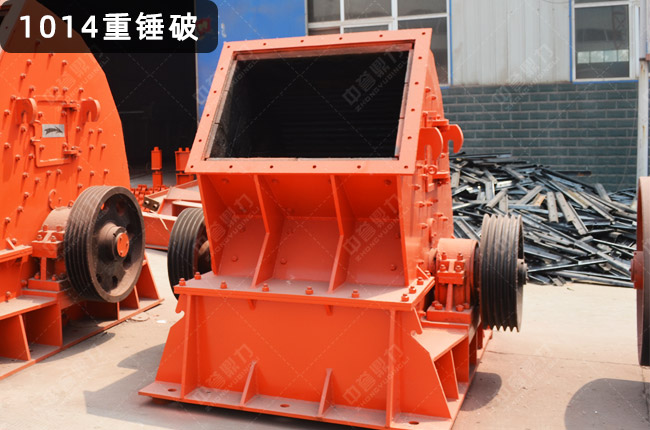 1014���Nʽ����C��1014�N�ƙC