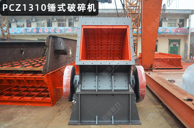 1310�Nʽ����C��1310���N��