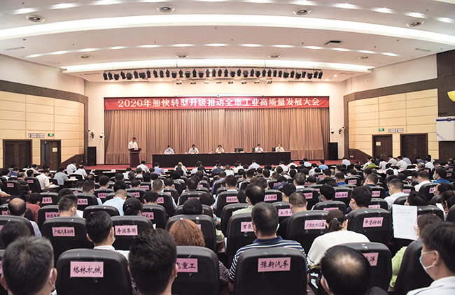 ���u���������L�����񅢼����l(xi��ng)�й��I(y��)���|(zh��)���l(f��)չ������l(f��)��