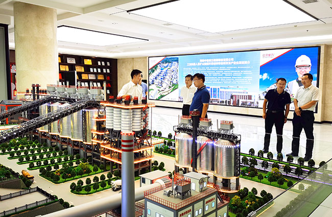 ���������L(zh��ng)��B��λһ�wѭ�h(hu��n)���Įa(ch��n)�I(y��)�@�(xi��ng)Ŀ���O(sh��)����