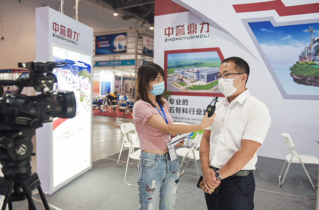 ���u(y��)�������ӡ�2020�У��������Hɰʯ��β�V�c�����U����̎�ü��g(sh��)�c�O(sh��)��չ�[��(hu��)��