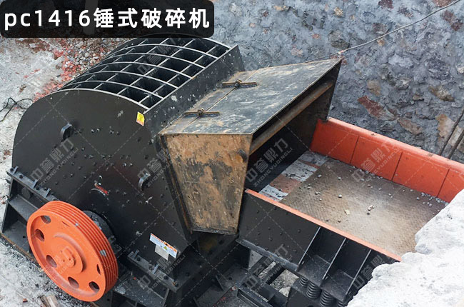 �N��pc1416��zpc1416�����N�ƣ������Nʽ����C1416�ͣ�1416�N�ƙC