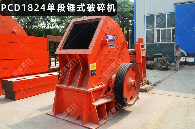 PCD1824�ζ��N����PCD1824���N����PCD1824�����Nʽ����C(j��)