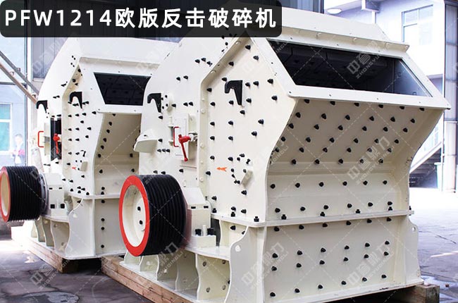 PFW1214�W�淴������C(j��)