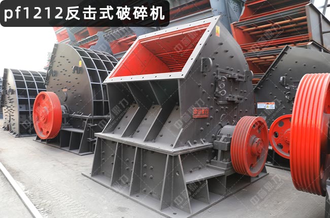 pf1212����ʽ����C(j��)