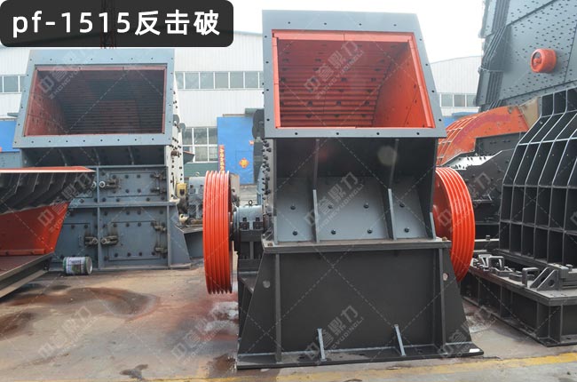 pf-1515������