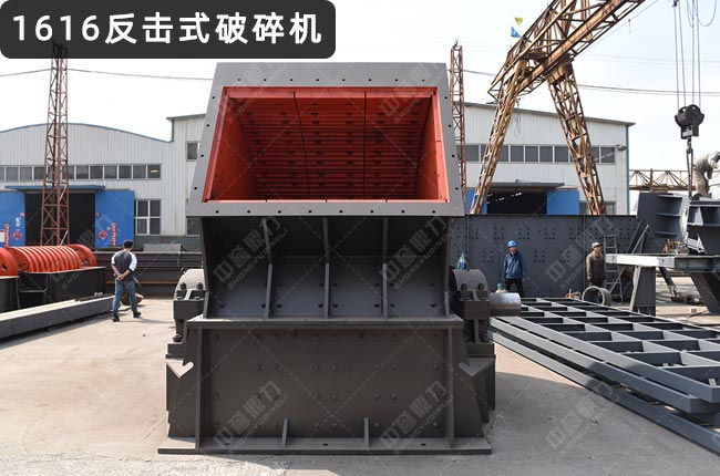 1616����ʽ����C(j��)