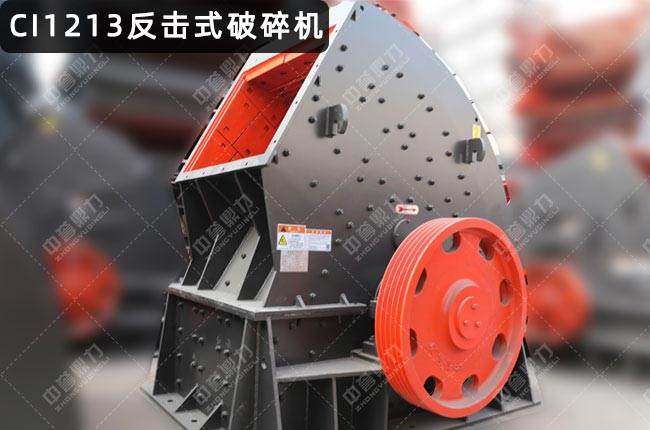 CI1213����ʽ����C