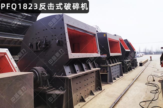 PFQ1823����ʽ����C