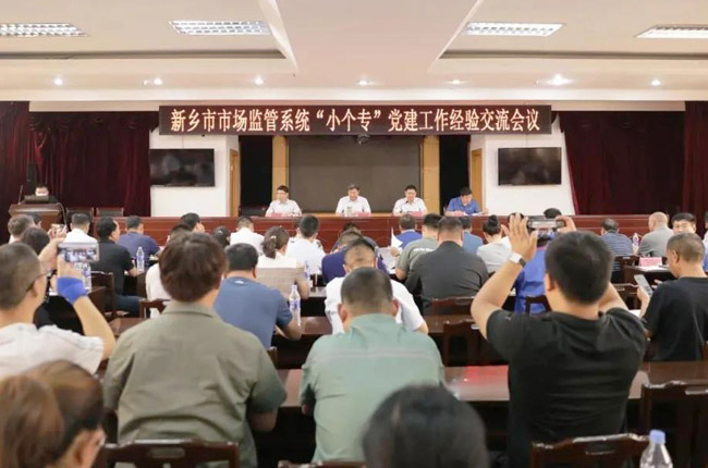 �������h �Yٝ����ح���u�����h֧�����x���l��С�����h֧����ԇ�c��λ��������